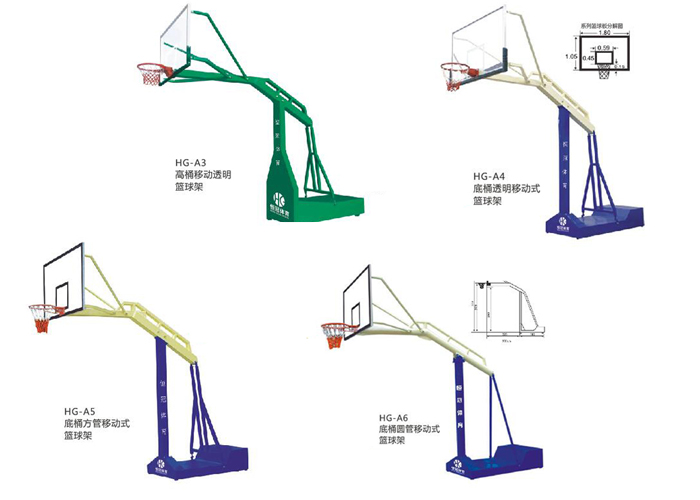 廣西籃球架 廣西籃球架